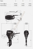 Лодочный мотор Tohatsu MFS 20 CEPL 20 л.с. четырехтактный