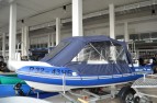 Лодка надувная Skyboat SB 460R (Б)