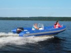 Лодка надувная Skyboat SB 520RА (Б)